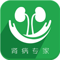 肾病专家安卓官方版 v2.3.5