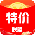 特价联盟无广告版