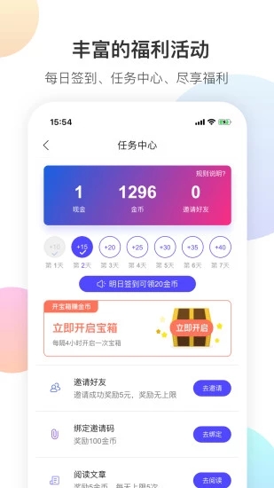 搜狐汽车官方版