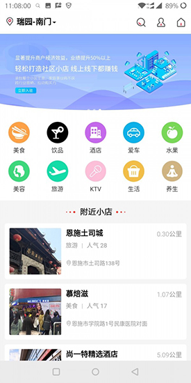 脉淘(2)