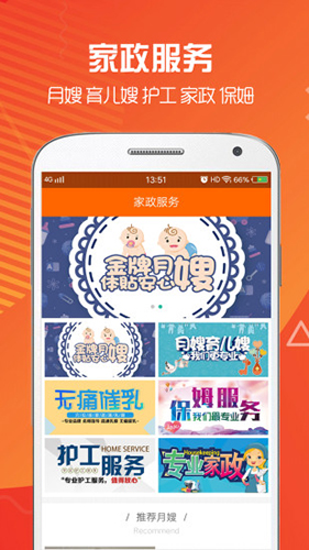 小黄牛图2