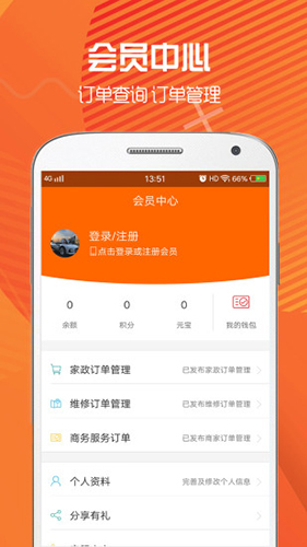 小黄牛图5
