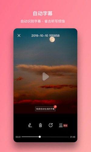 智麦正版图2