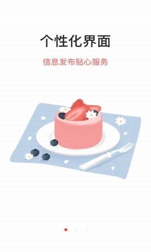 厨掌柜(1)