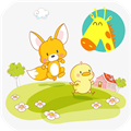幼儿识别动物免费原版 V1.0.8