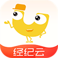 悦家经纪云最新版