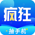 疯狂小说正版