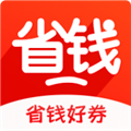 省钱好券手机最新版