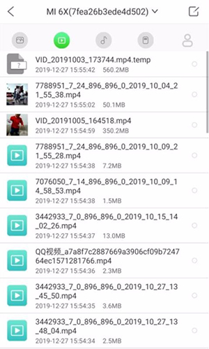 iStore Pro