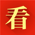 书法应试深造大全官方版