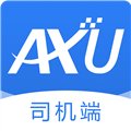 安迅物流司机端原版