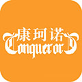 康珂诺商城最新免费版