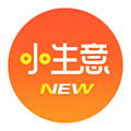 小生意手机免费版