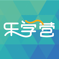 乐学营亲子官方正版