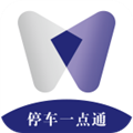 湖州停车手机版软件