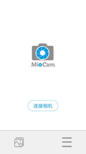 MIOCAM行车记录仪无广告版图1