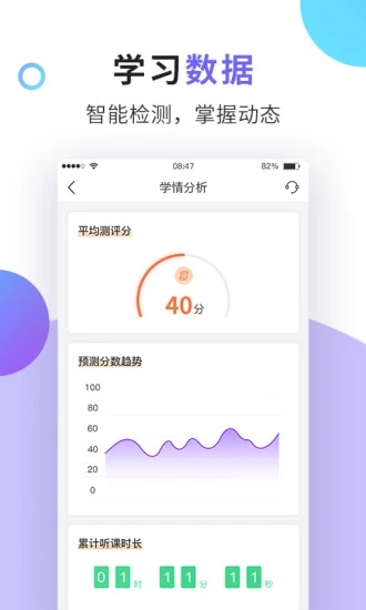 法考题库通通用版图5