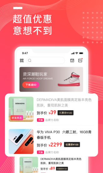 加立小镇官方最新版图2
