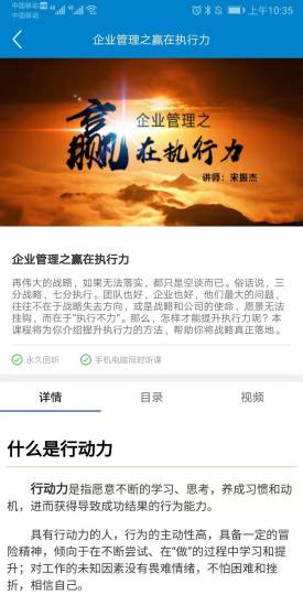 布雷斯特直装版图3