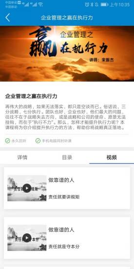 布雷斯特直装版图1