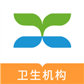 康乃心机构端手机最新版