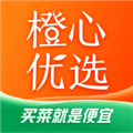 橙心优选通用版