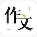 作文辅导
