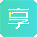 享你有免费版