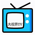 大视界TV手机版