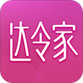 达令家直装版
