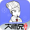 51大师兄软件