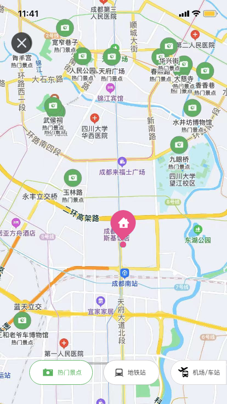蕊小婉免费版