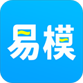 易模手机版