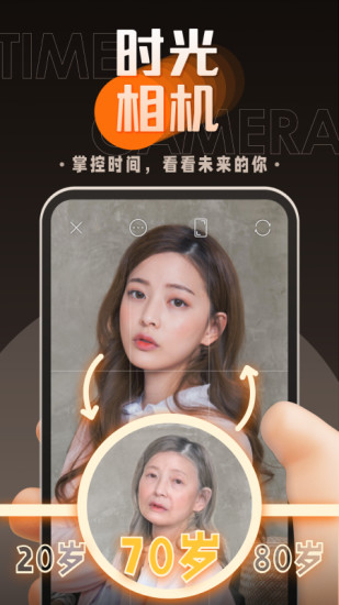 嗨映软件