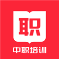 中职培训直装版