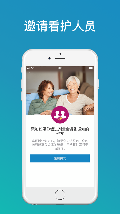 Medisafe