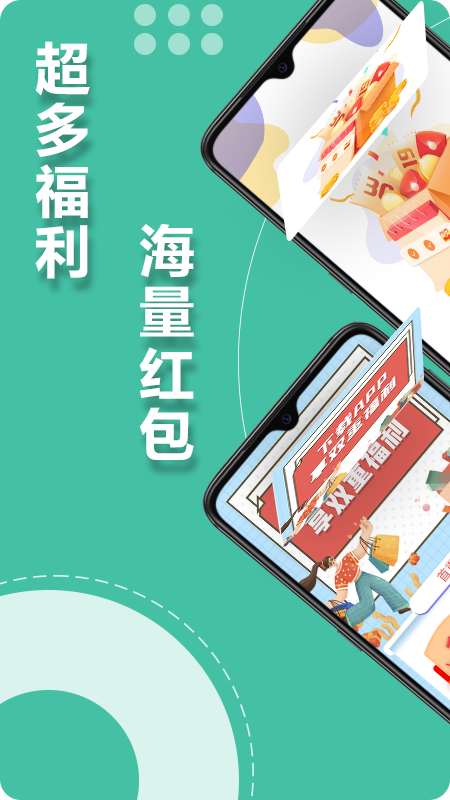 驱驱小适