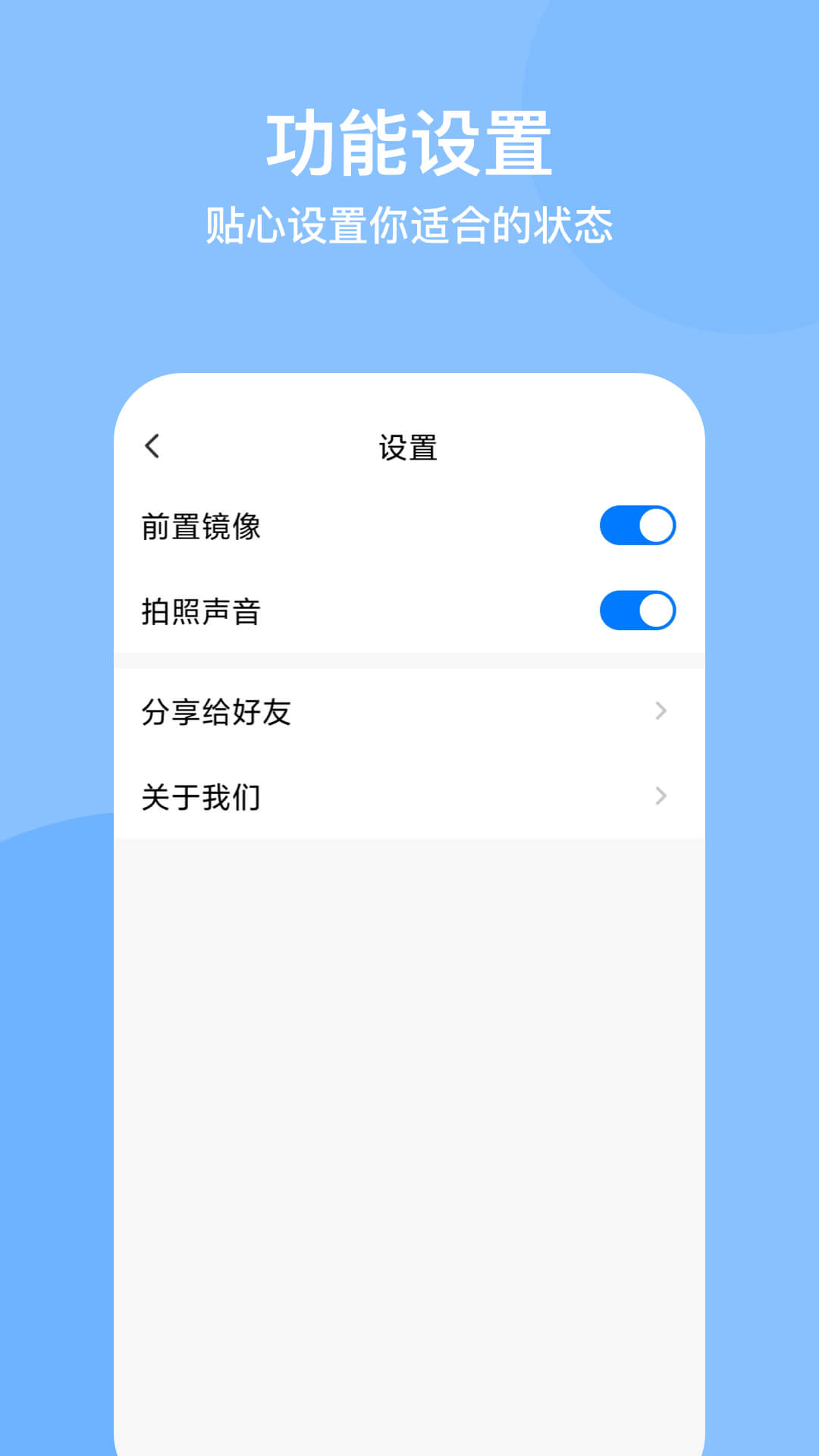 光谱水印相机正版图4