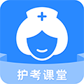 科想护考通用版