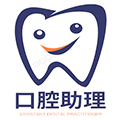 口腔执业助理医师丰题库安卓版