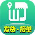 旺街邮安卓官方版