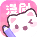 漫剧少女手机版