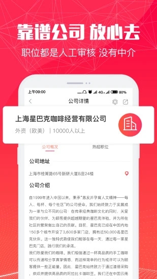 51米多多(2)