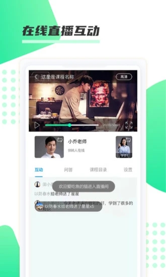 神啦考研免费原版图2