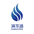 溯本通直装版