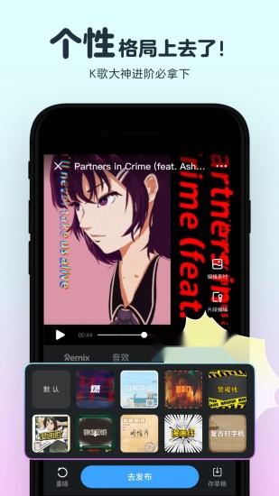 音街免费版图5