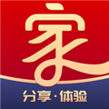 家家互互免费版