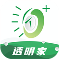 透明家免费原版