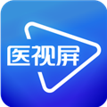 医视屏免费原版