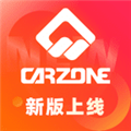 康众汽配最新版